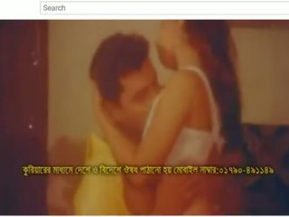 Bangla video song album (part one)