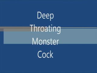 Monstercock дълбоко гърло
