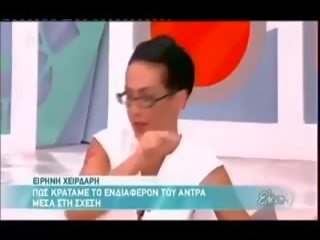 Eirini xeirdari: безкоштовно грецька x номінальний кіно кліп 17