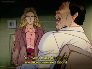 Mad Bull 34 Anime Ova 2 1991 English Subtitled: adult movie 1d
